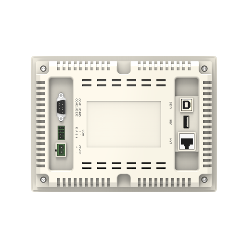 UH404 rozhraní člověk-stroj UH404 rozhraní člověk-stroj