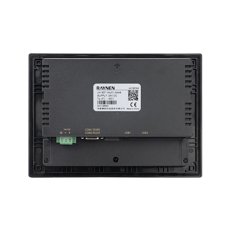 UH507 rozhraní člověk-stroj UH507 rozhraní člověk-stroj